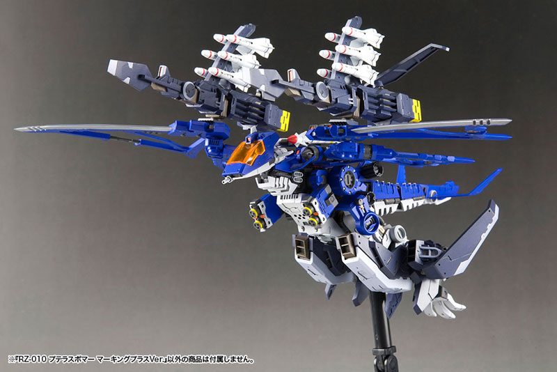 HMM ZOIDS 1/72 RZ-010 Pteras Bomber Marking Plus Ver.