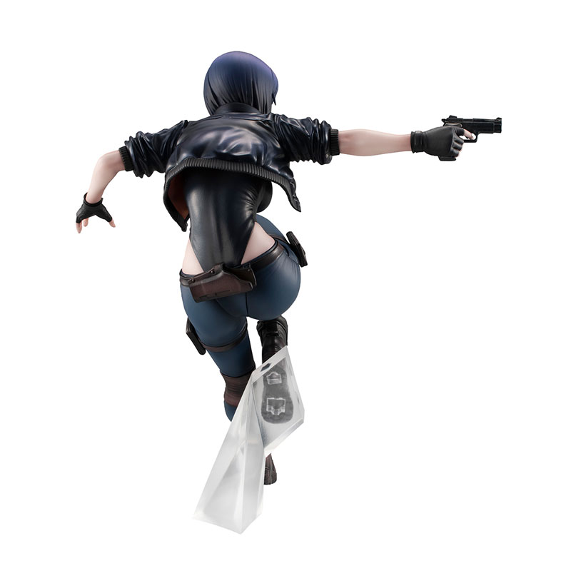 Ghost in the Shell: SAC_2045 Motoko Kusanagi