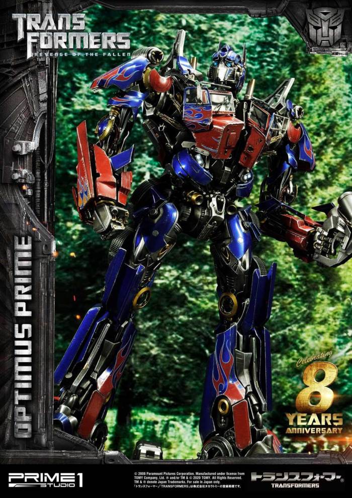 Transformers 8th Anniversary - Optimus Prime