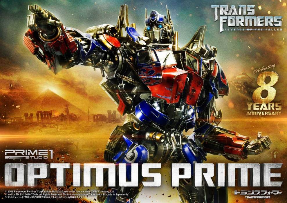 Transformers 8th Anniversary - Optimus Prime