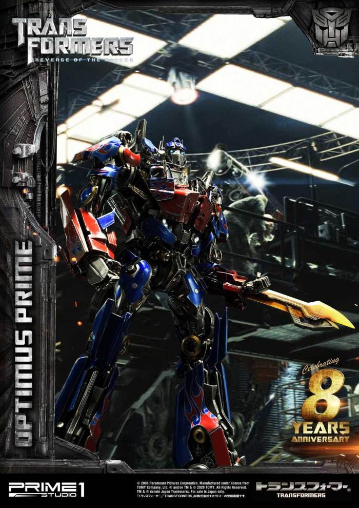 Transformers 8th Anniversary - Optimus Prime