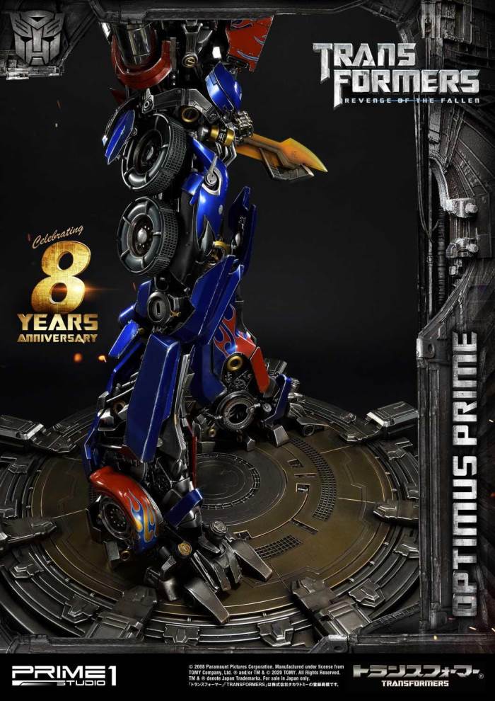 Transformers 8th Anniversary - Optimus Prime