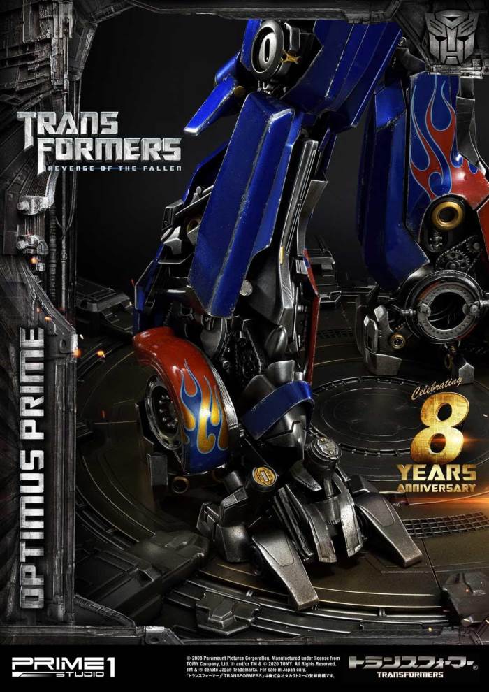 Transformers 8th Anniversary - Optimus Prime