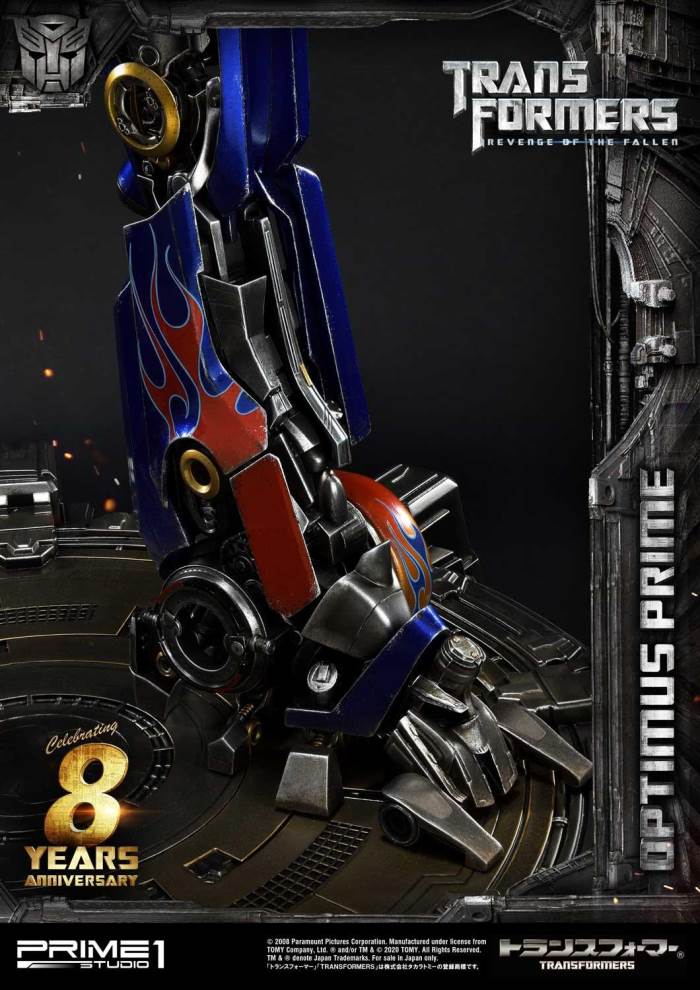 Transformers 8th Anniversary - Optimus Prime
