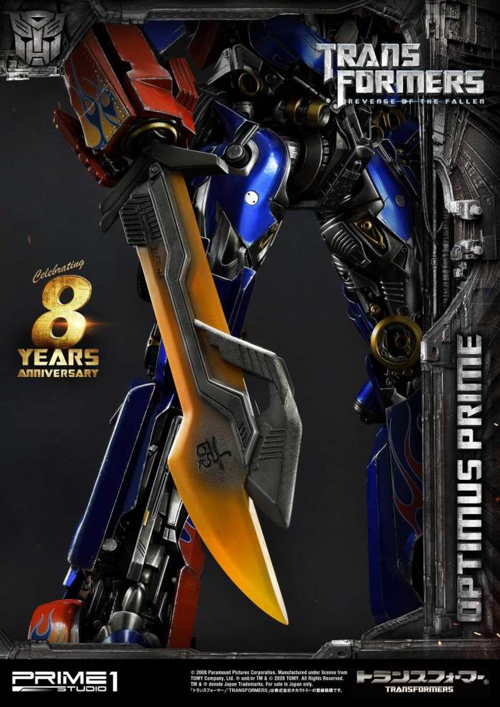 Transformers 8th Anniversary - Optimus Prime