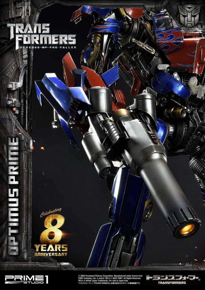 Transformers 8th Anniversary - Optimus Prime