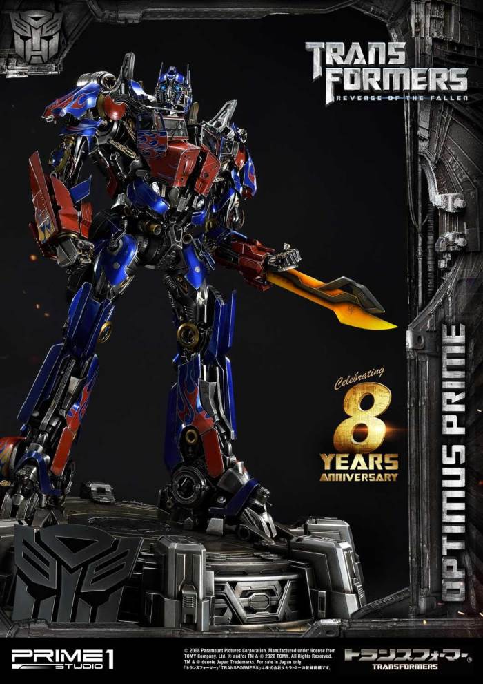 Transformers 8th Anniversary - Optimus Prime