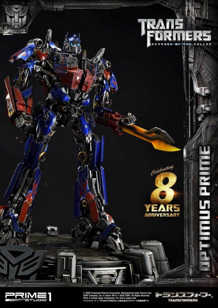 Transformers 8th Anniversary - Optimus Prime