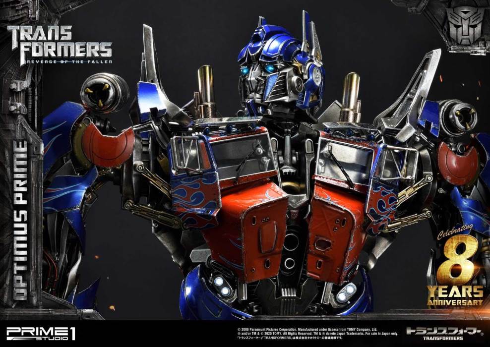 Transformers 8th Anniversary - Optimus Prime