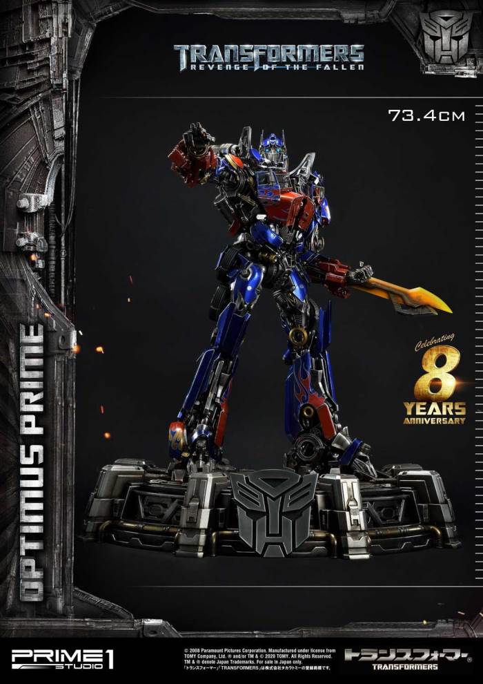 Transformers 8th Anniversary - Optimus Prime
