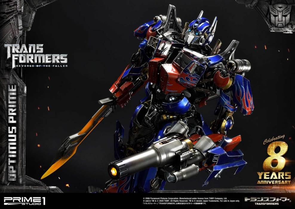 Transformers 8th Anniversary - Optimus Prime