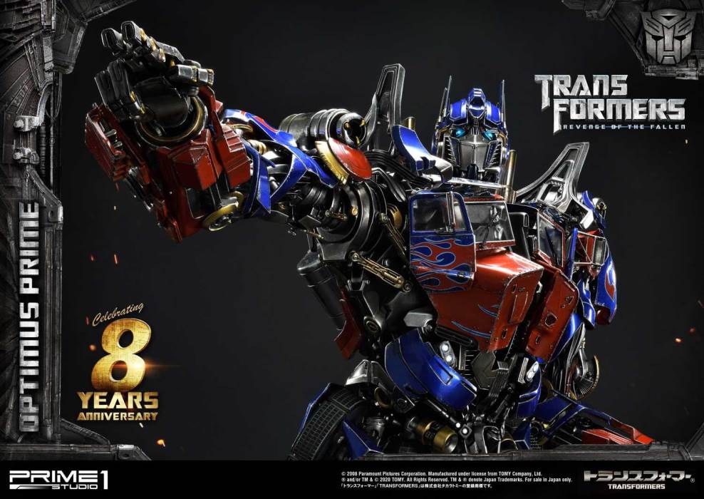 Transformers 8th Anniversary - Optimus Prime