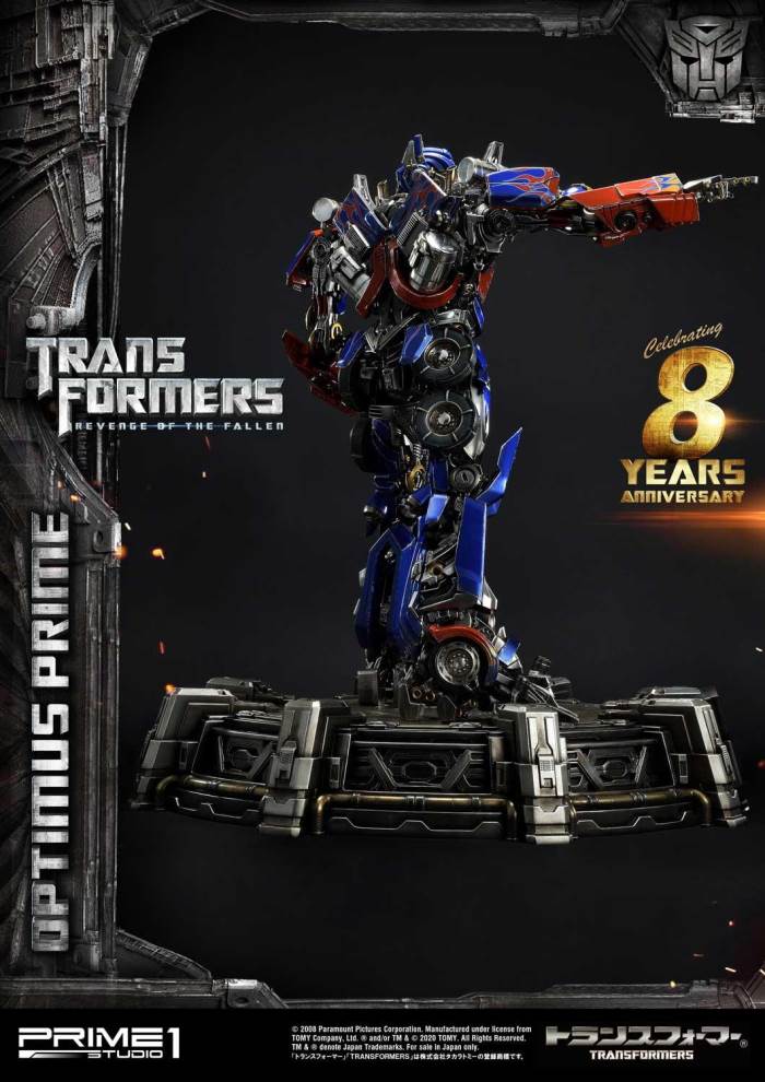 Transformers 8th Anniversary - Optimus Prime