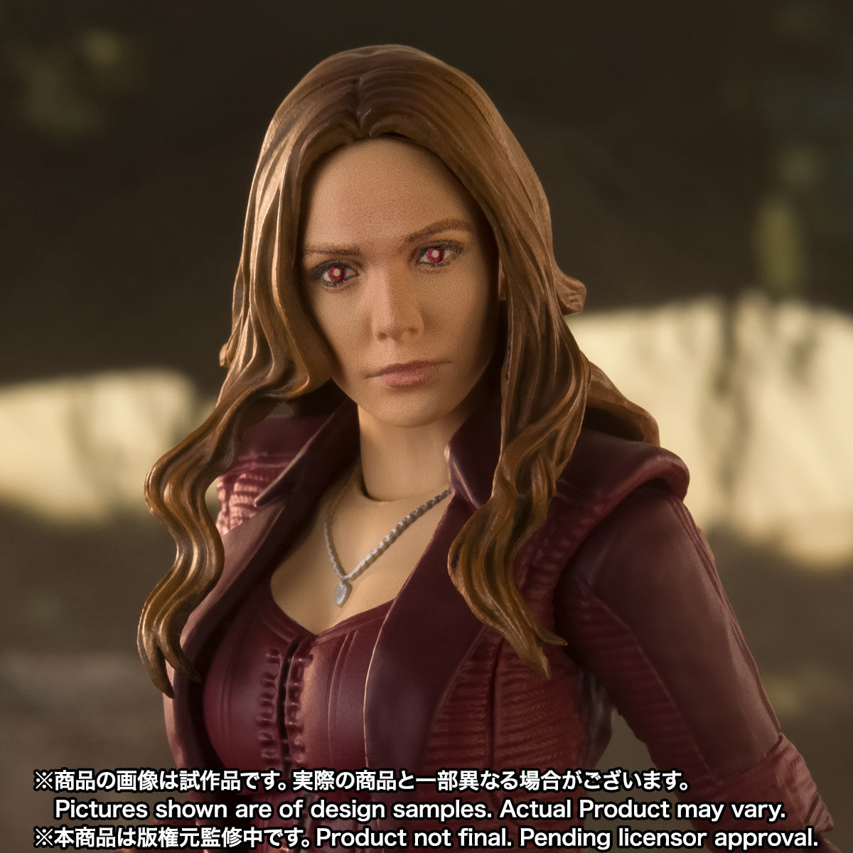 Avengers: Endgame - S.H.Figuarts Scarlett Witch