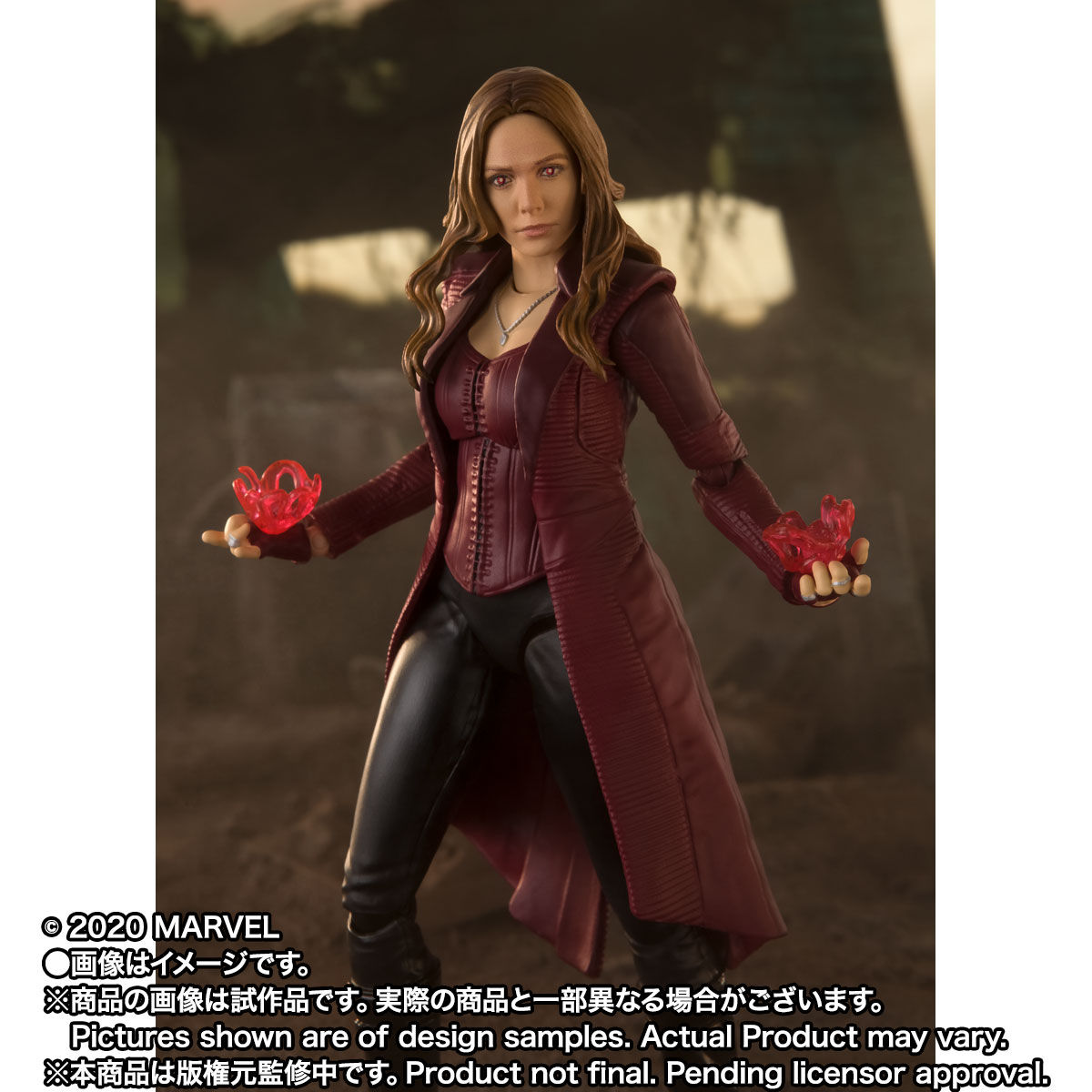 Avengers: Endgame - S.H.Figuarts Scarlett Witch