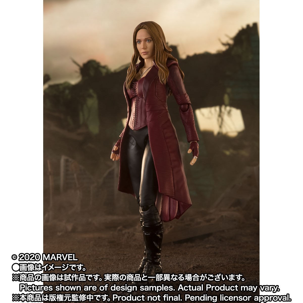 Avengers: Endgame - S.H.Figuarts Scarlett Witch