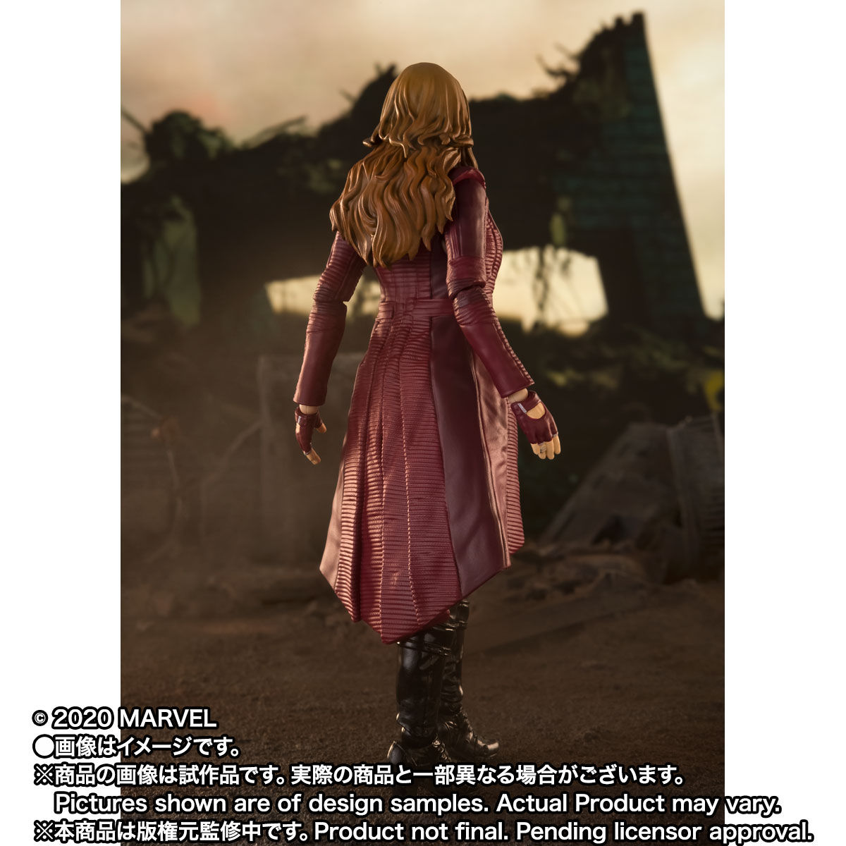 Avengers: Endgame - S.H.Figuarts Scarlett Witch