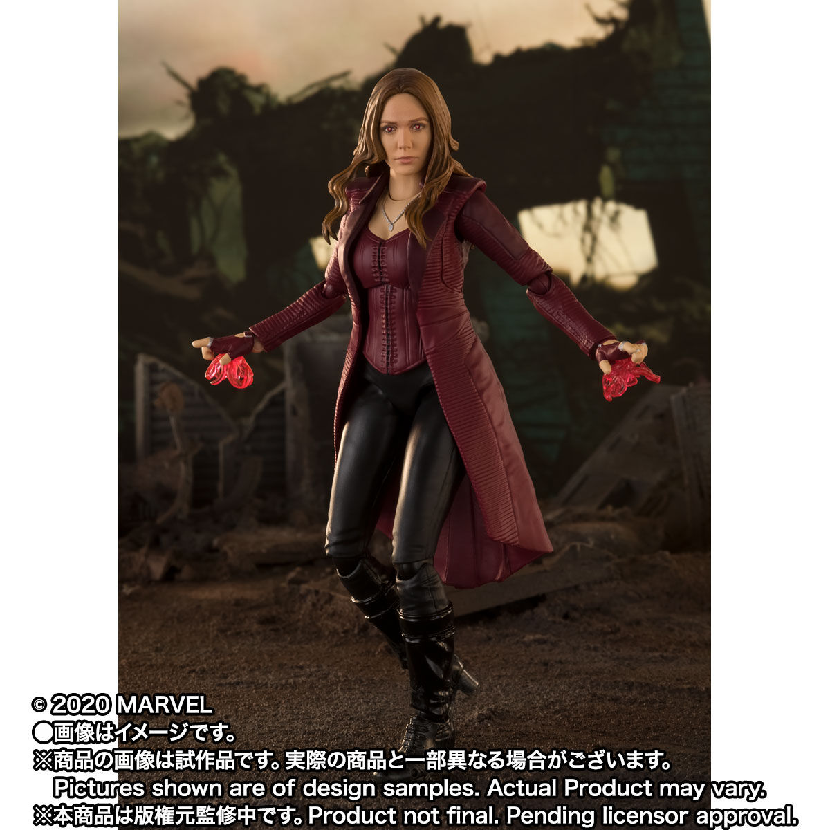 Avengers: Endgame - S.H.Figuarts Scarlett Witch