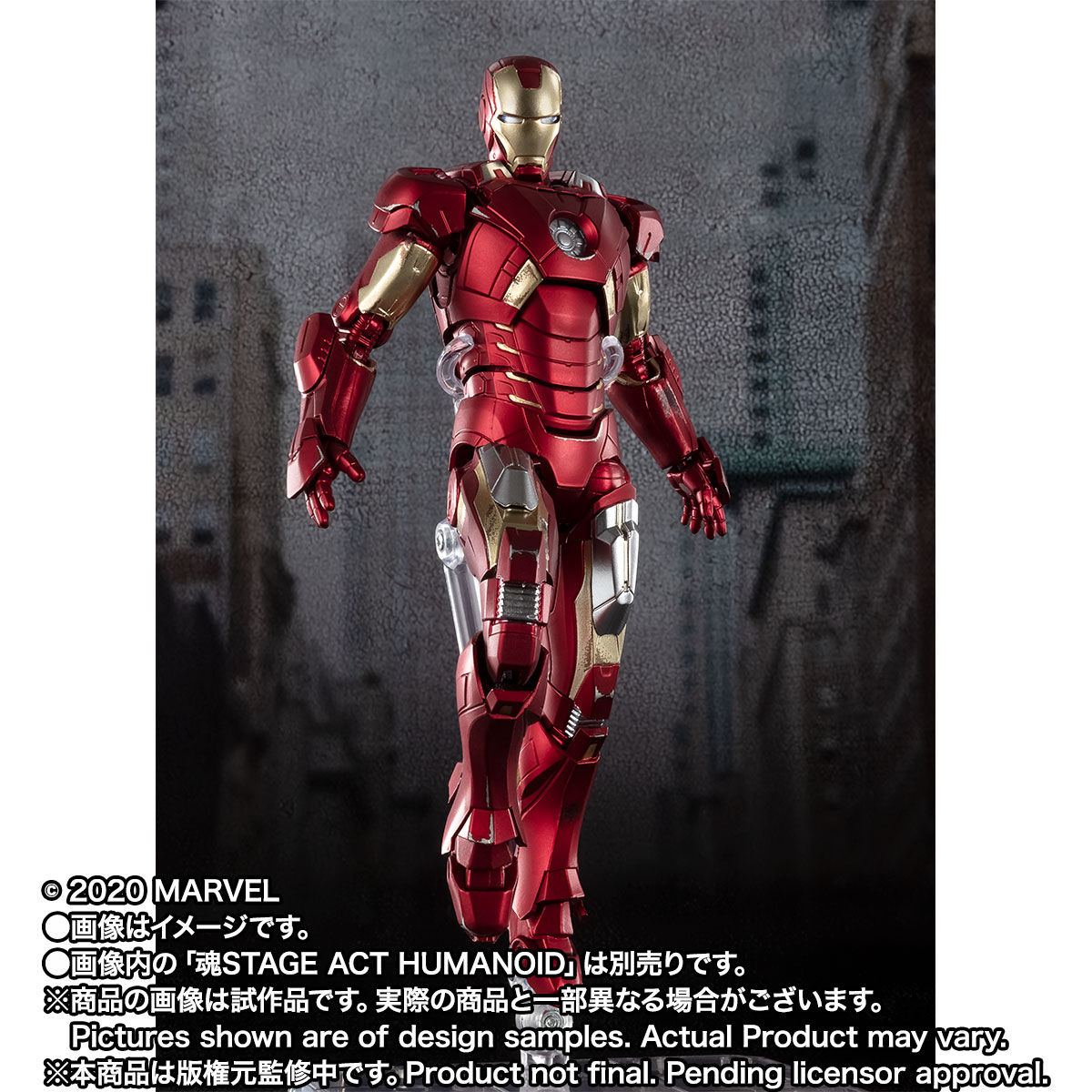SHFiguarts Iron Man Mark 7