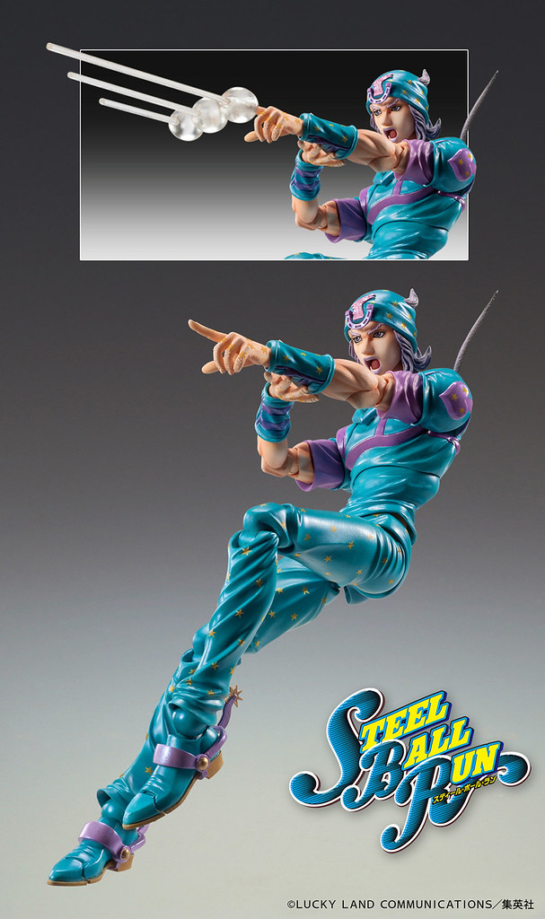 Super Action Statue JoJo's Bizarre Adventure - Steel Ball Run