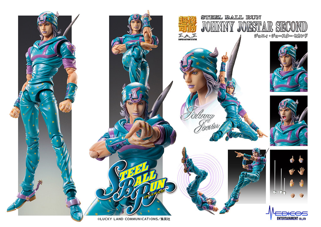 Super Action Statue JoJo's Bizarre Adventure - Steel Ball Run