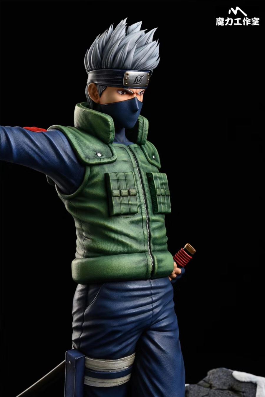 Kakashi Hatake
