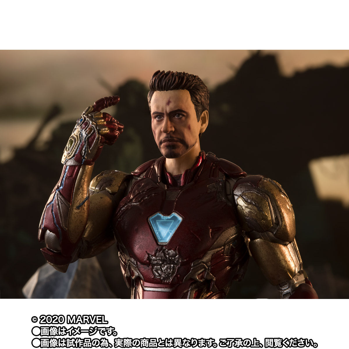 Avengers: Endgame - S.H.Figuarts Iron Man Mark 85 -I am Iron Man Edition-