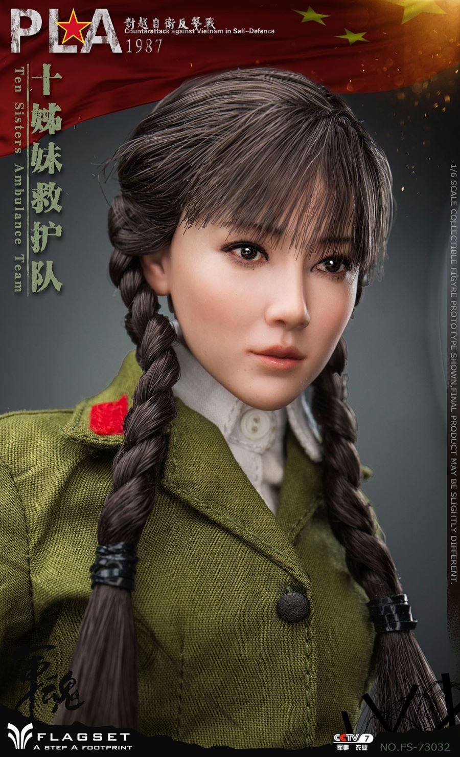 1/6 Rescue Team Female Soldier