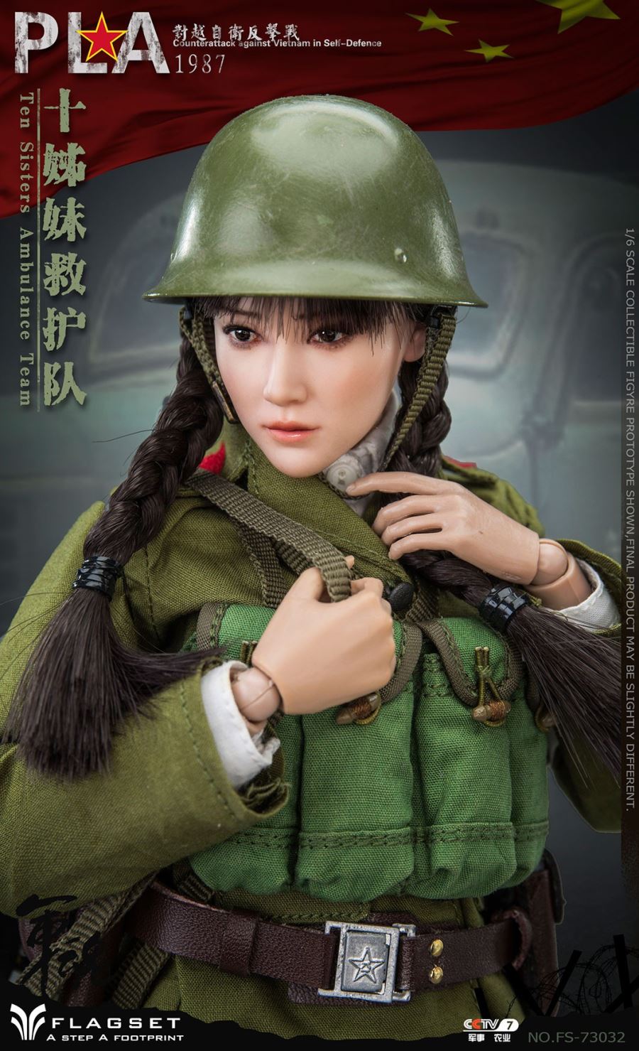 1/6 Rescue Team Female Soldier