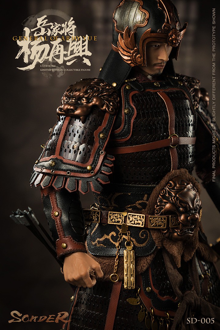 1/6 Song Dynasty Series - General Of Army - Yue Jiaxing