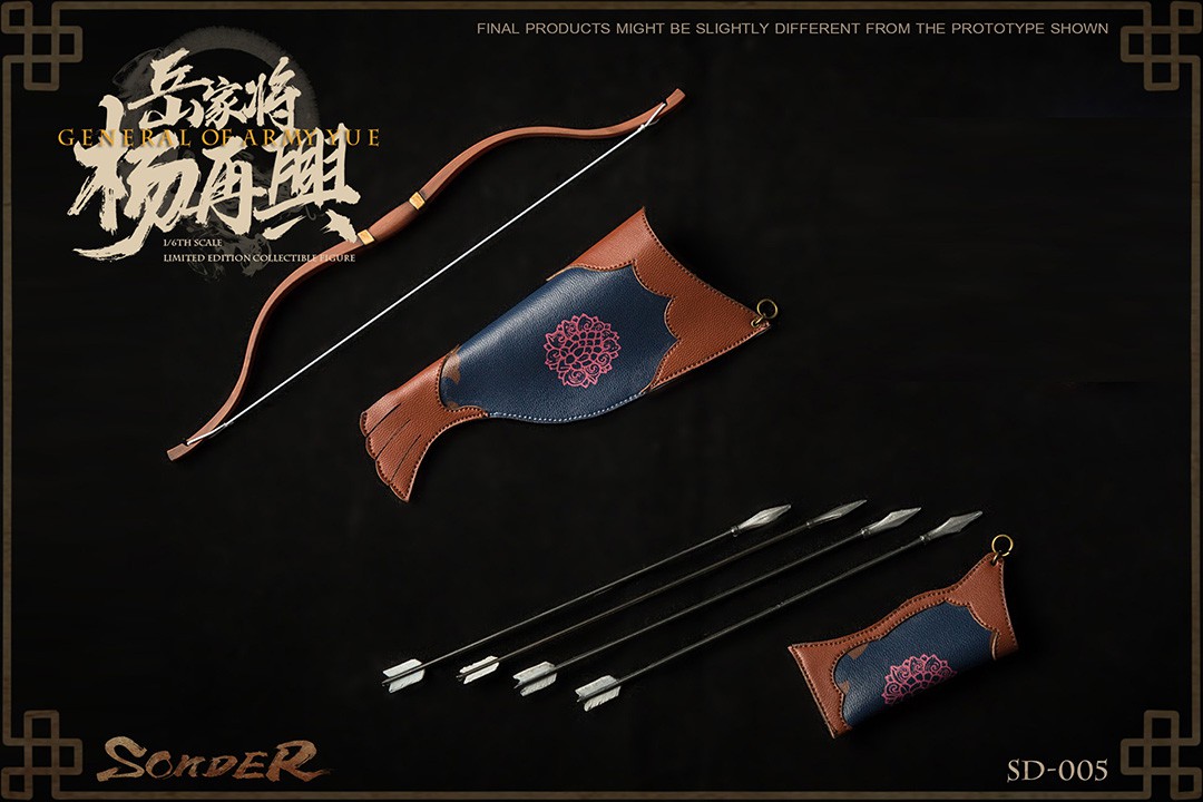 1/6 Song Dynasty Series - General Of Army - Yue Jiaxing
