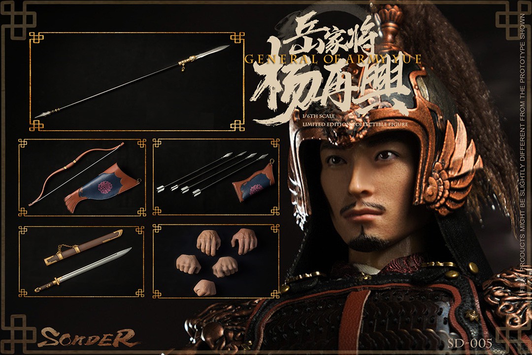 1/6 Song Dynasty Series - General Of Army - Yue Jiaxing
