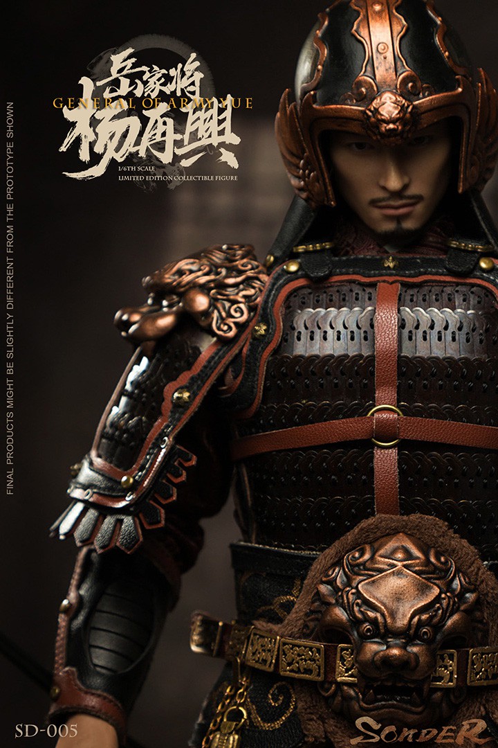 1/6 Song Dynasty Series - General Of Army - Yue Jiaxing