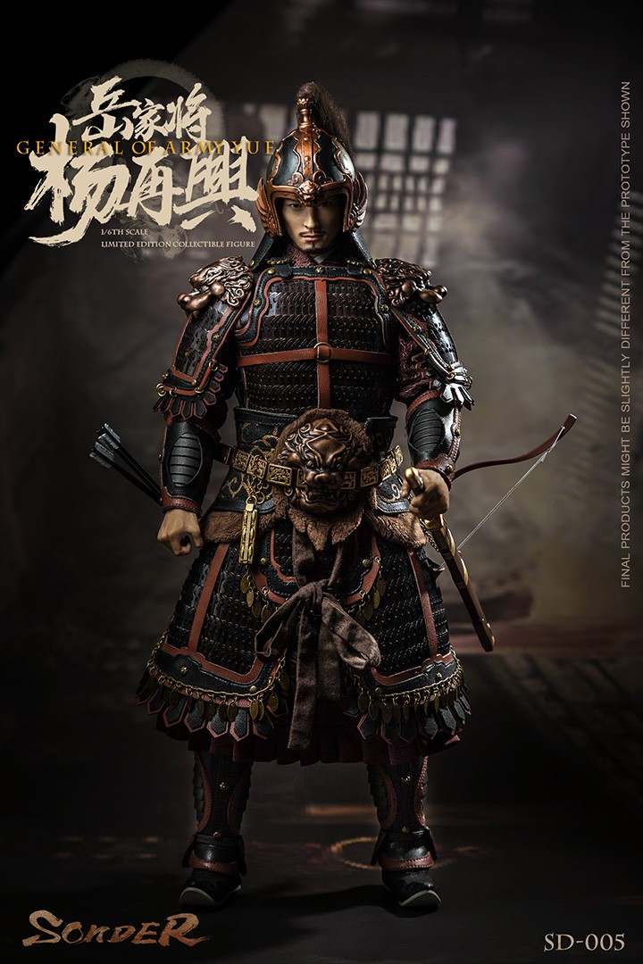 1/6 Song Dynasty Series - General Of Army - Yue Jiaxing