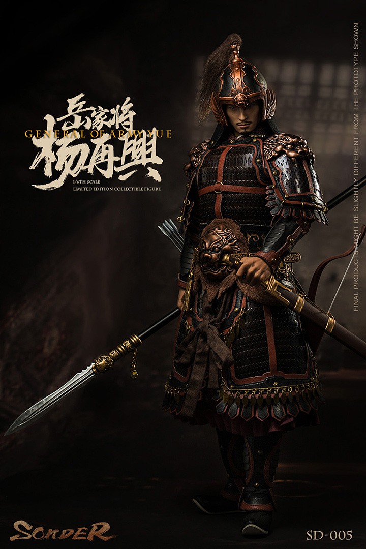 1/6 Song Dynasty Series - General Of Army - Yue Jiaxing