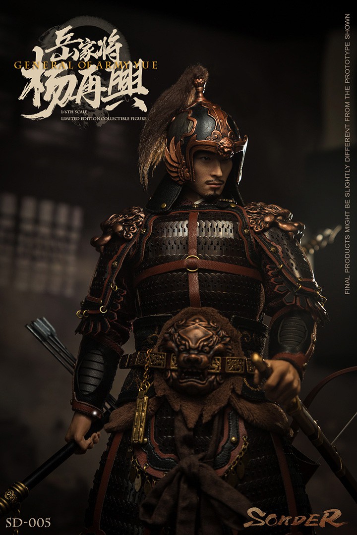 1/6 Song Dynasty Series - General Of Army - Yue Jiaxing