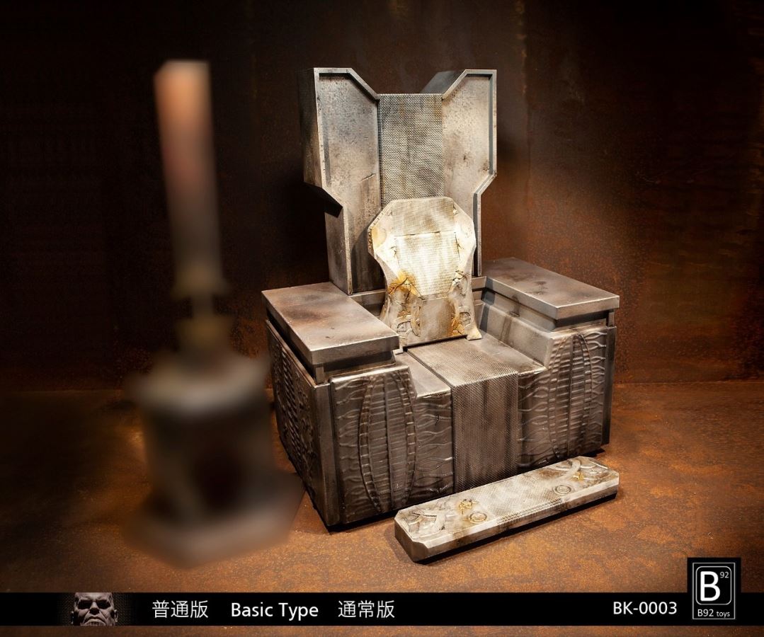 1/6 Thanos throne