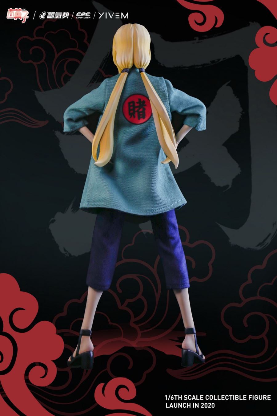 MSAF001 1/6 NINJUTSU GANG