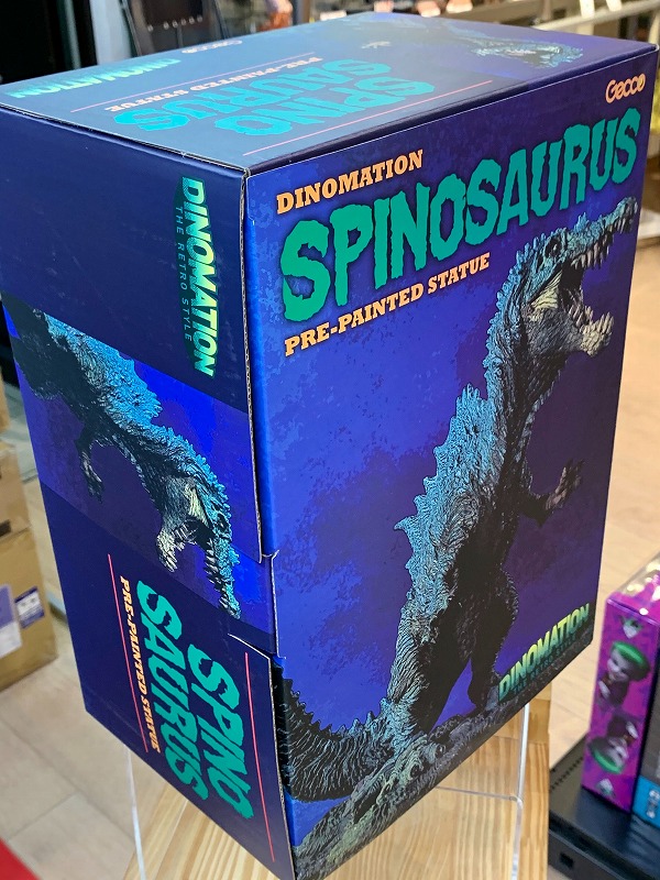 Spinosaurus