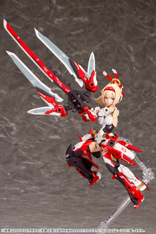 Megami Device Asra Archer 1/1