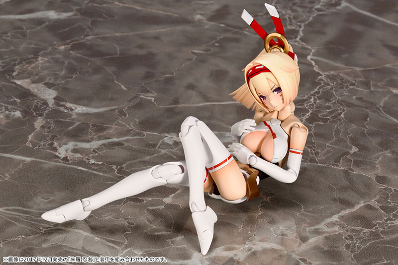Megami Device Asra Archer 1/1