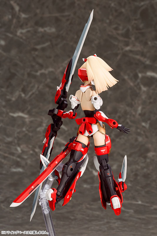 Megami Device Asra Archer 1/1