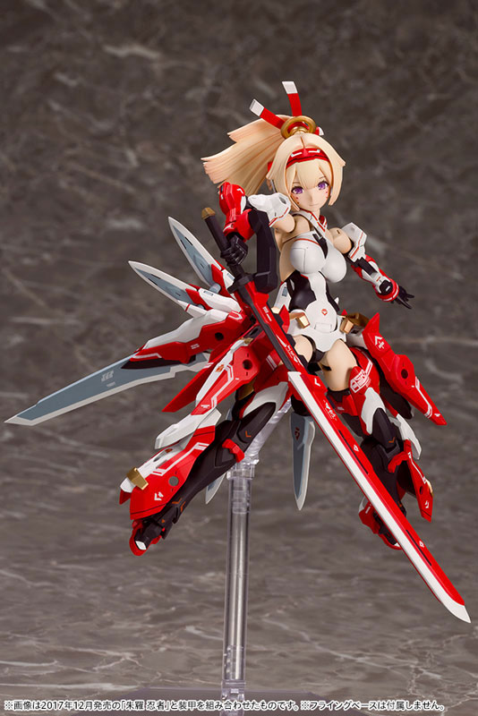 Megami Device Asra Archer 1/1