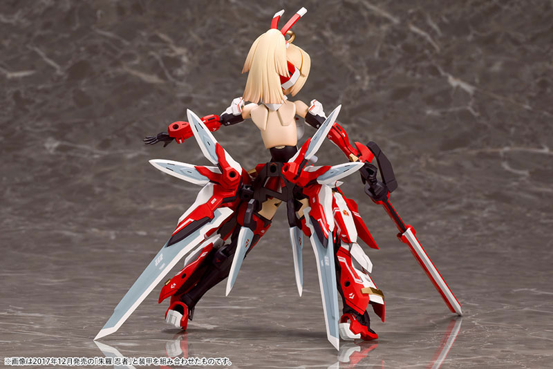 Megami Device Asra Archer 1/1