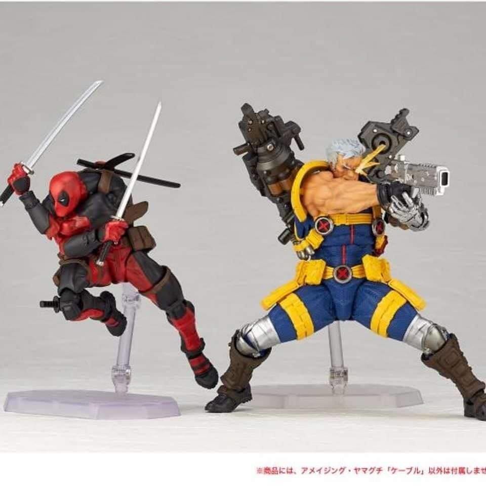 Amazing Yamaguchi - Cable