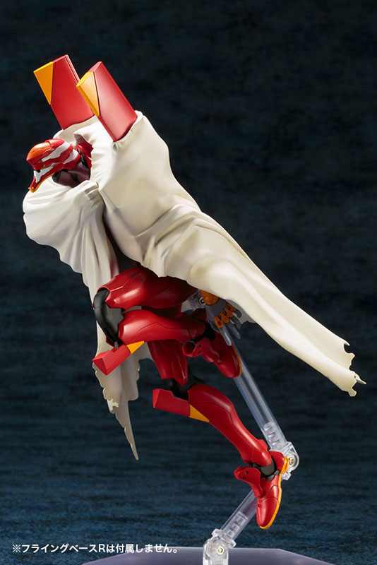 Neon Genesis Evangelion - Evangelion Type-02 TV Ver.