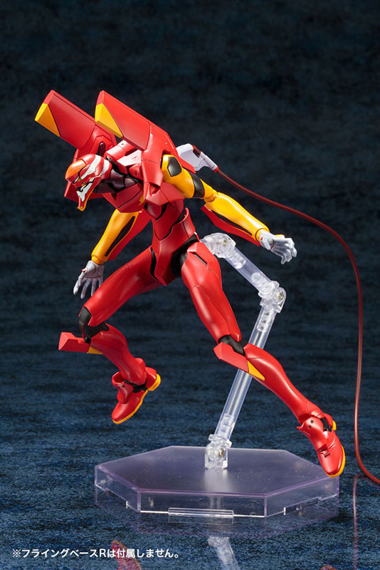 Neon Genesis Evangelion - Evangelion Type-02 TV Ver.