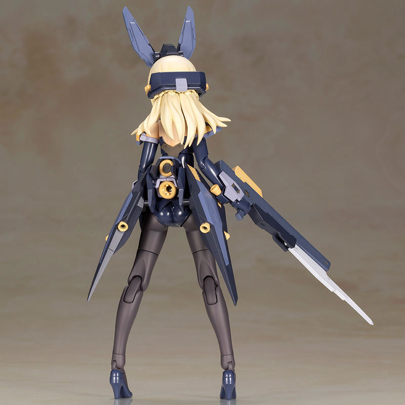 Frame Arms Girl Zelfikar