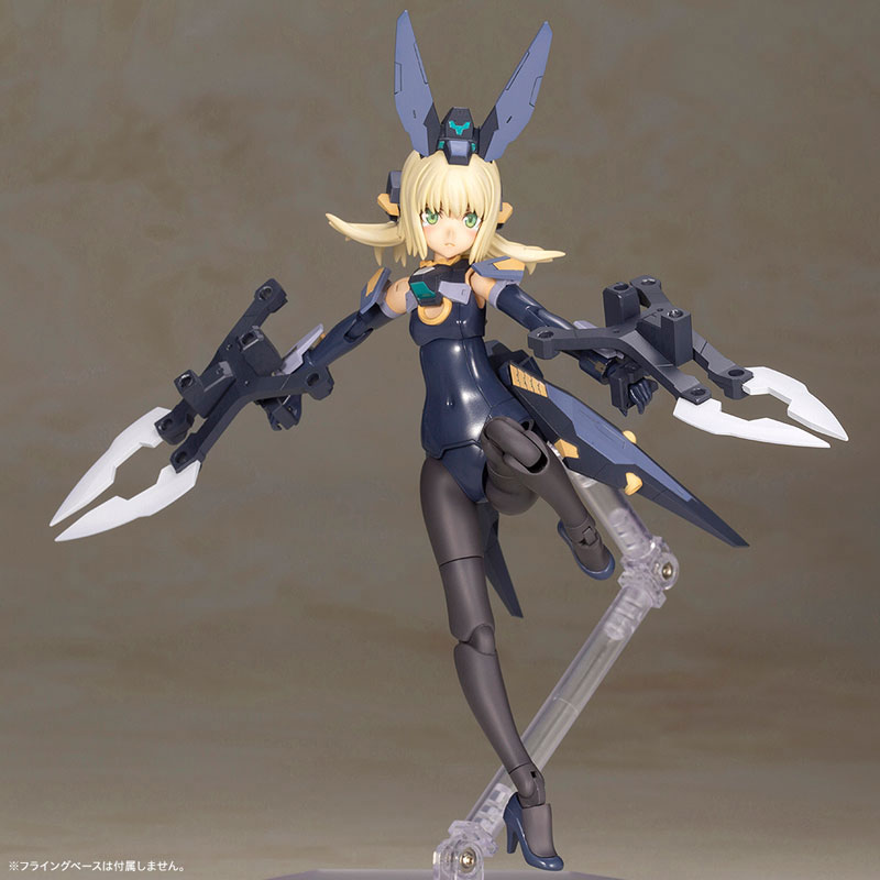 Frame Arms Girl Zelfikar