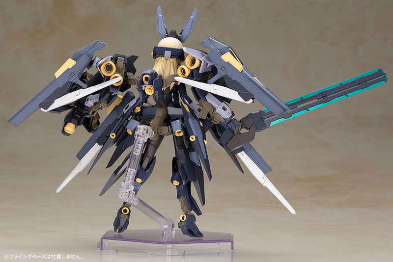 Frame Arms Girl Zelfikar